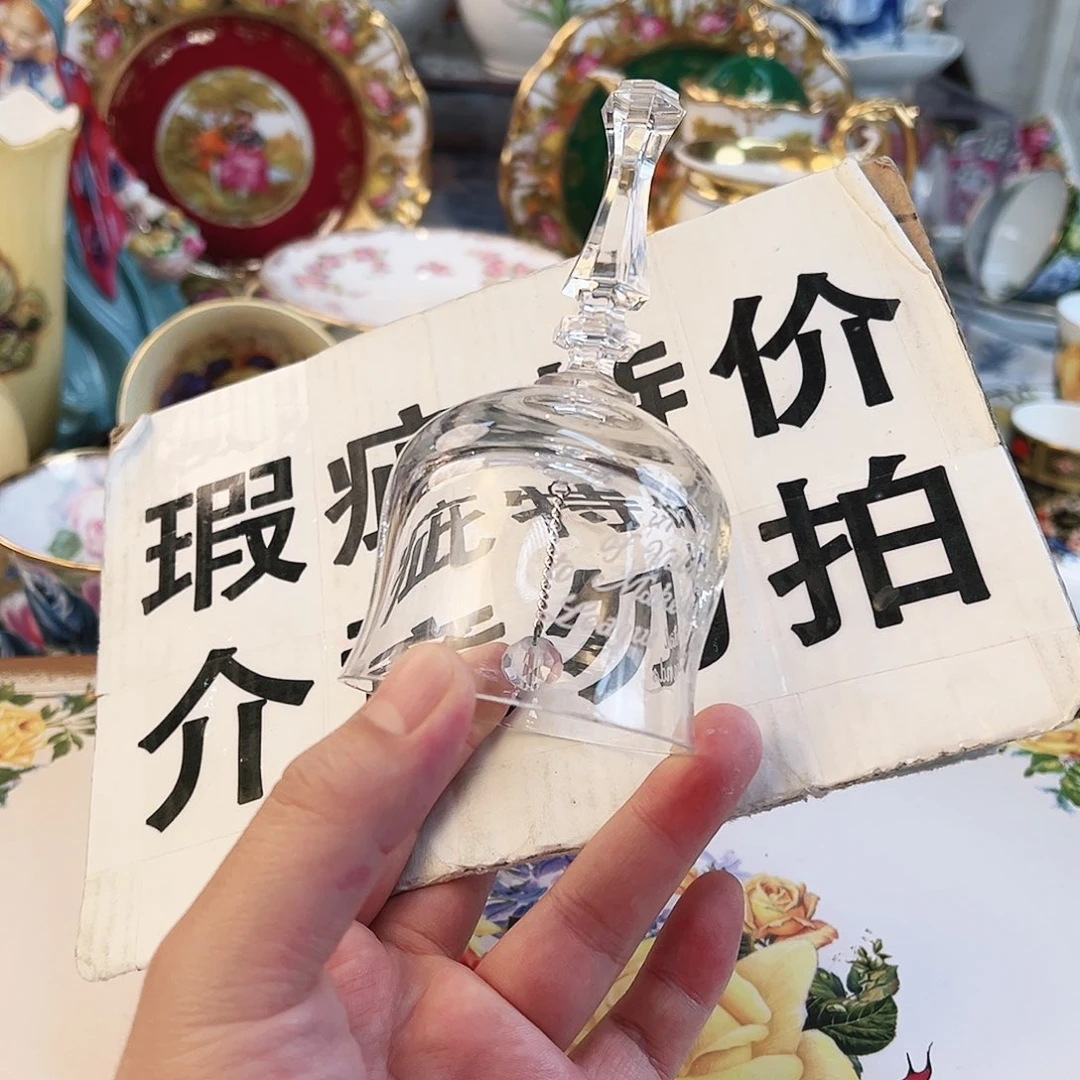 杯哈哈哈哈哈哈哈哈