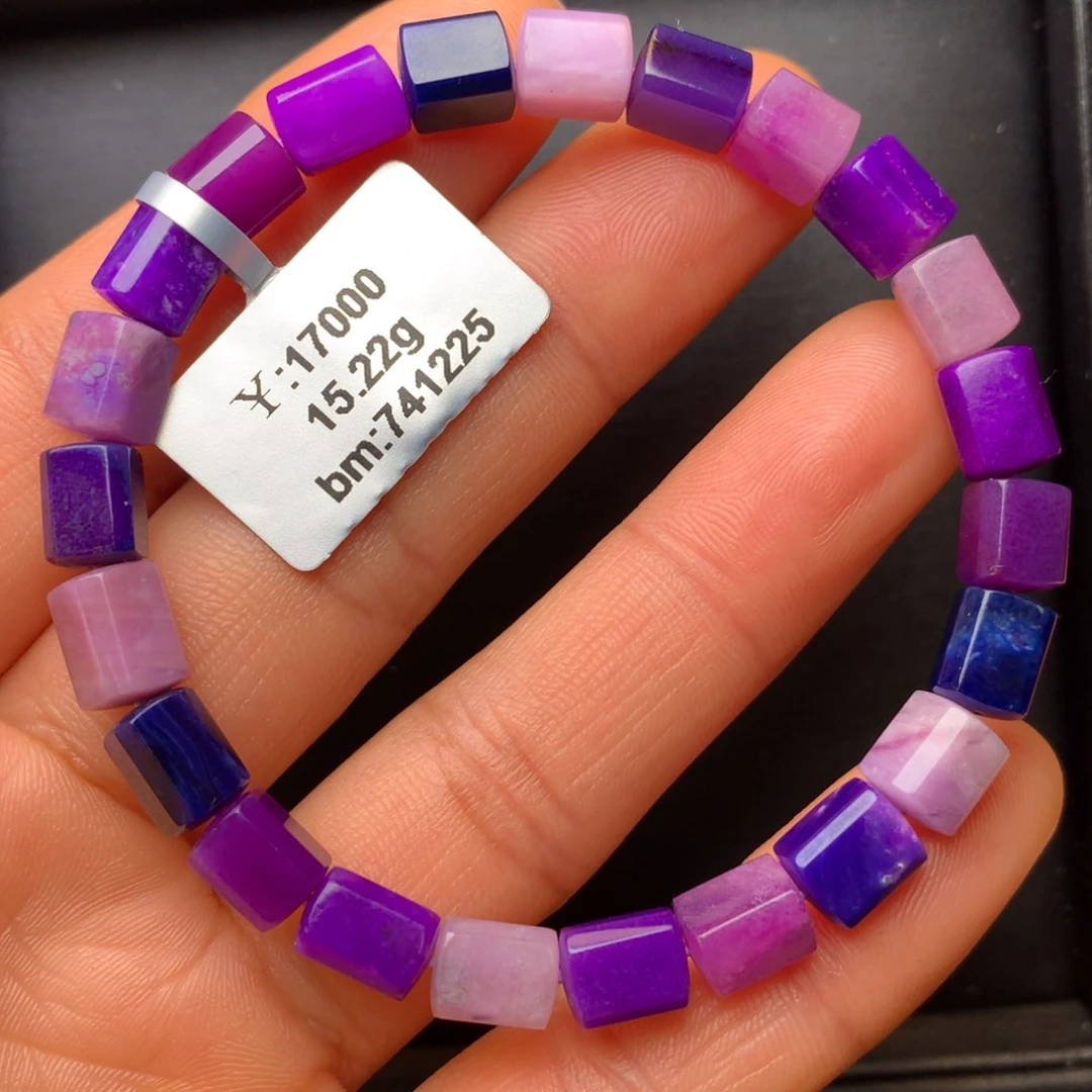 苏纪石（舒俱来）未镶嵌手串