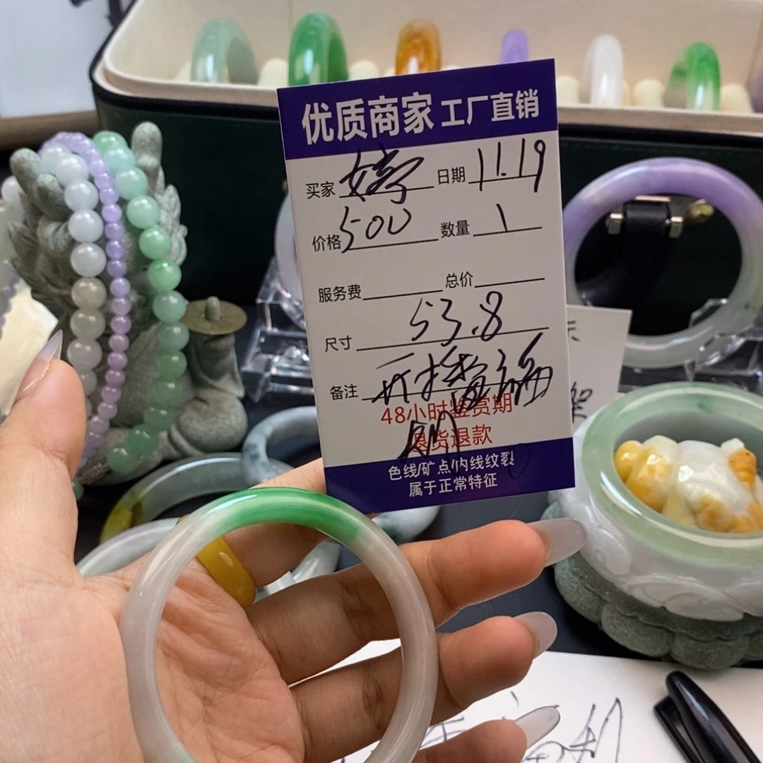 ?*中国风所见即所得