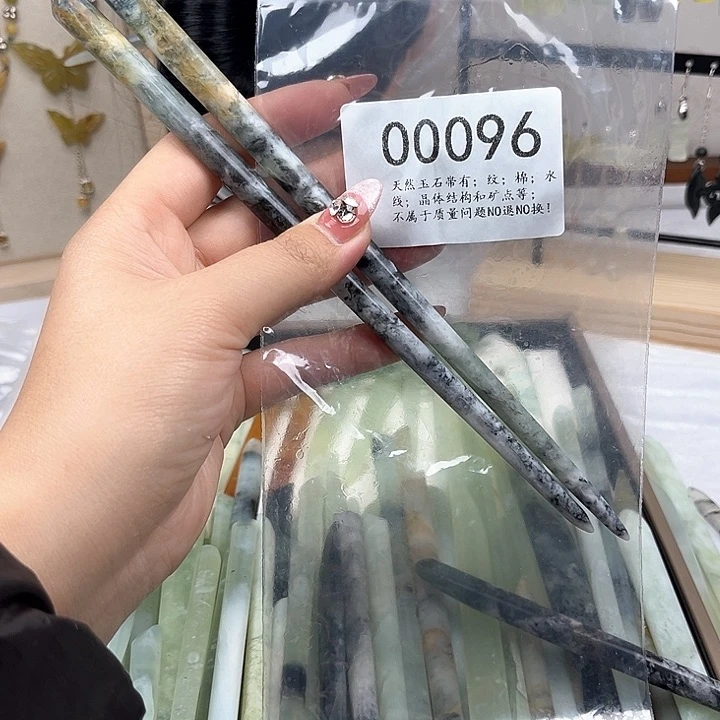 蛇纹石玉发簪合金喵*娜