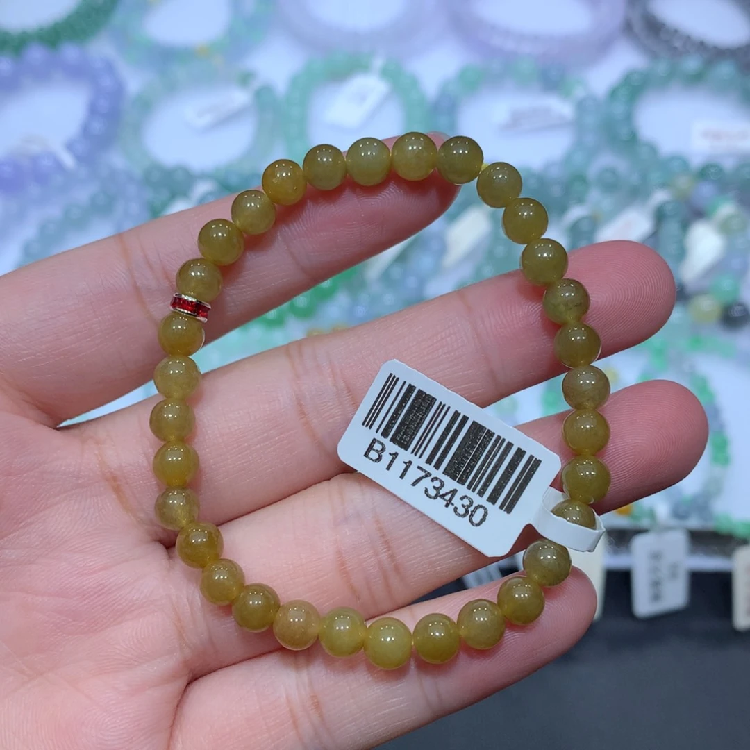未镶嵌手链翡翠天然