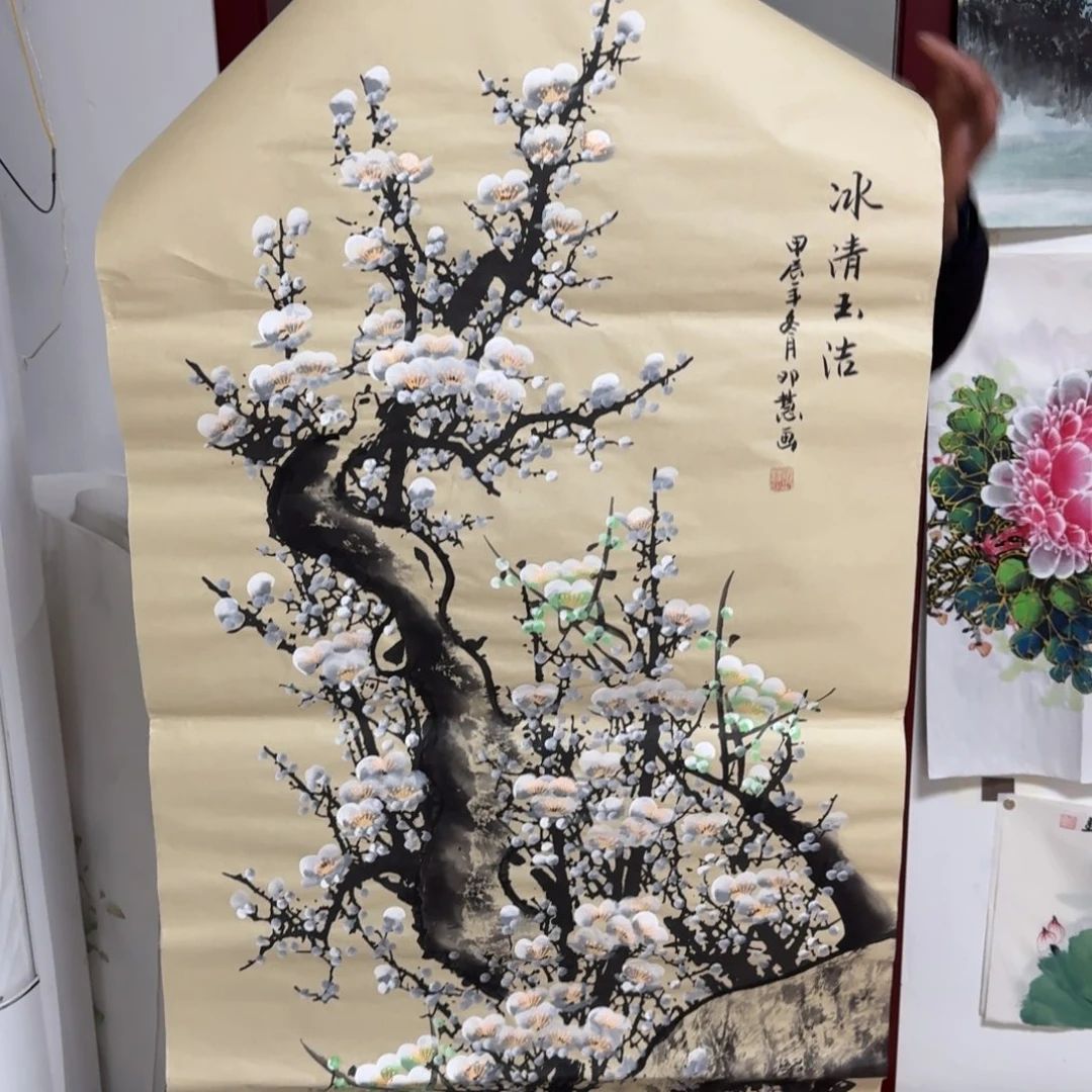 国画晓彤美术馆直播间