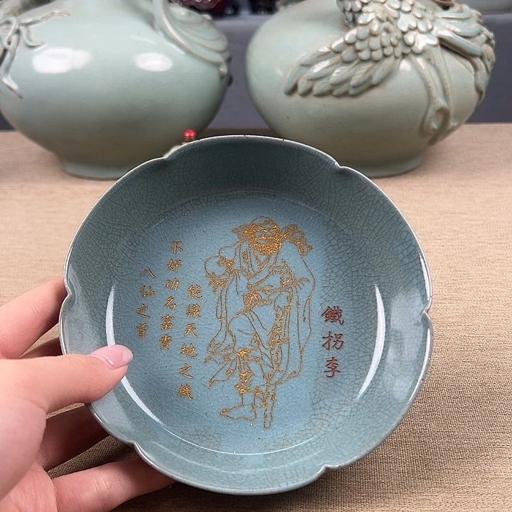 瓷器瓷器瓷器瓷器瓷器
