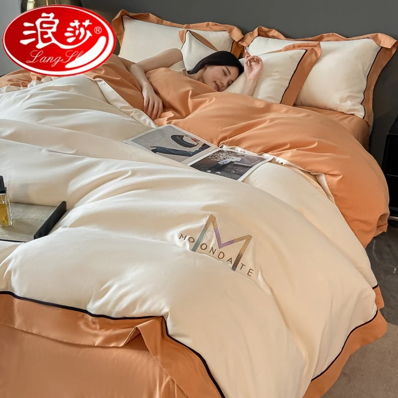 【浪莎品牌】高级感简约刺绣磨毛床上四件套亲肤裸睡床单人被套床品