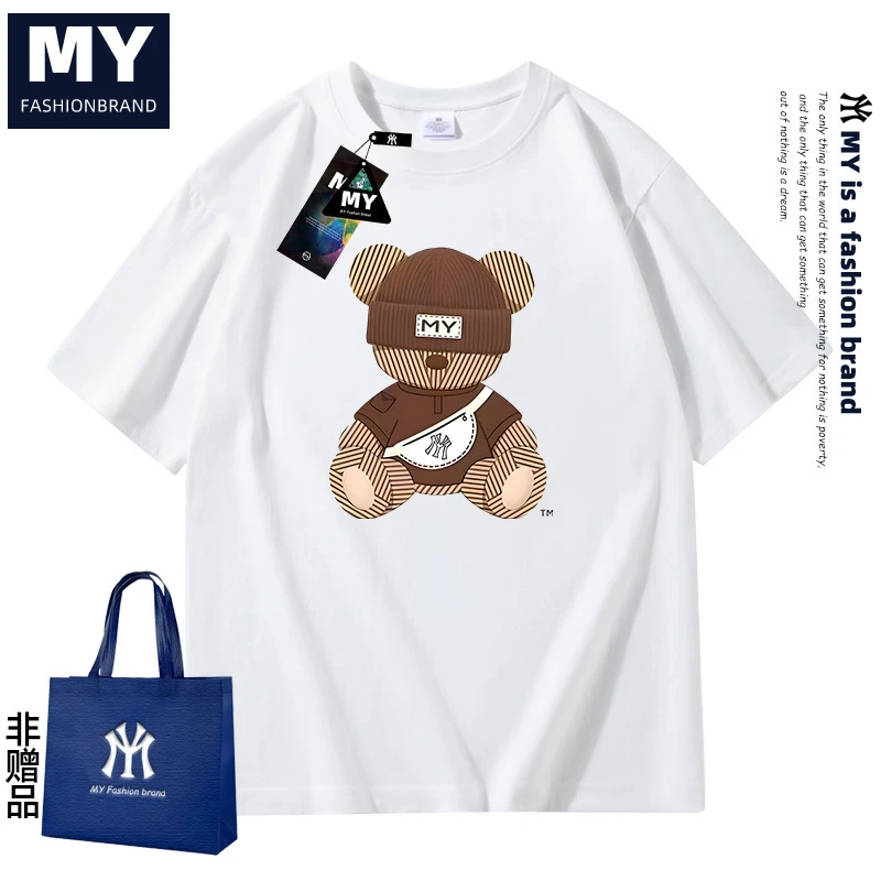 MYJU正品2025夏季新款潮牌联名卡通纯棉百搭短袖纯棉印花男女同款