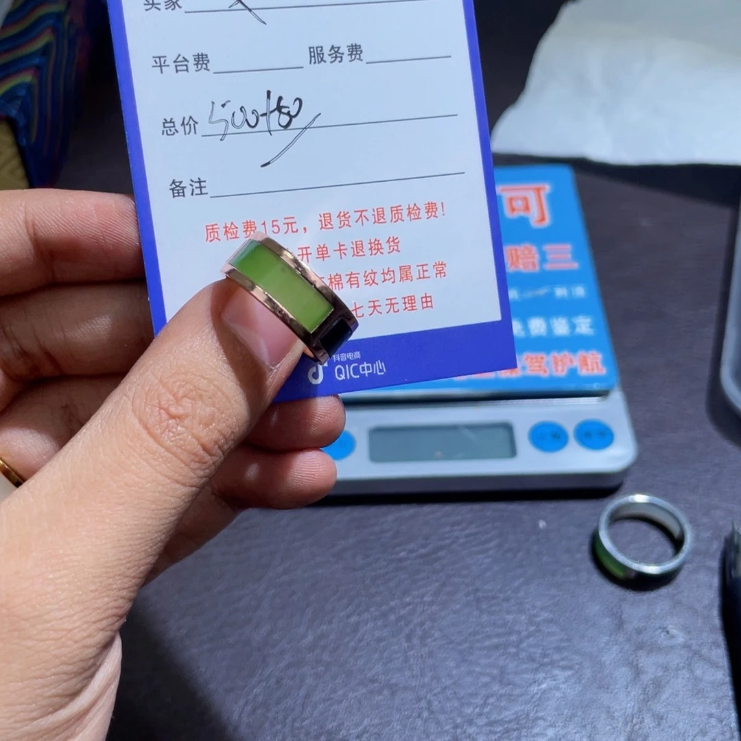 银S925镶嵌和田玉挂件艾*