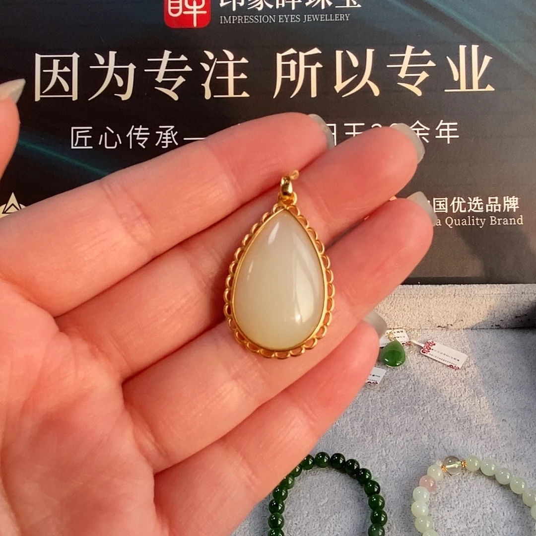 和田玉未镶嵌颈饰jx