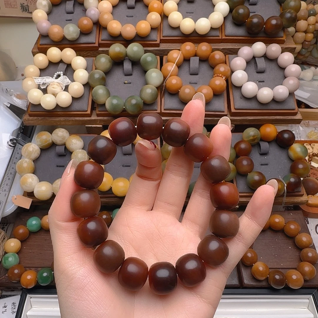 彦***佳菩提根/象牙果手串