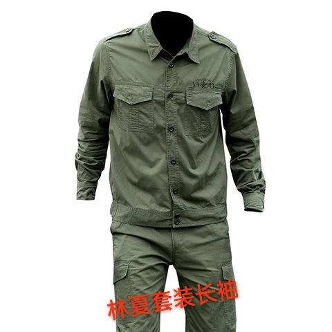 瑕疵捌成林地绿色长袖套装耐磨工装制服速干薄款户外衬衫军绿色