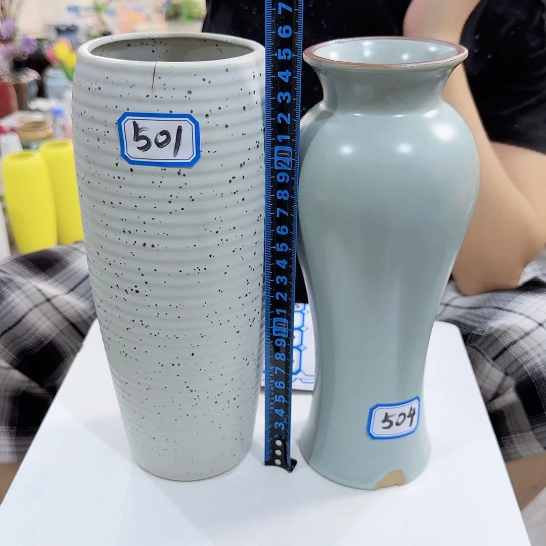 501.504号陶瓷高25厘米瑕疵