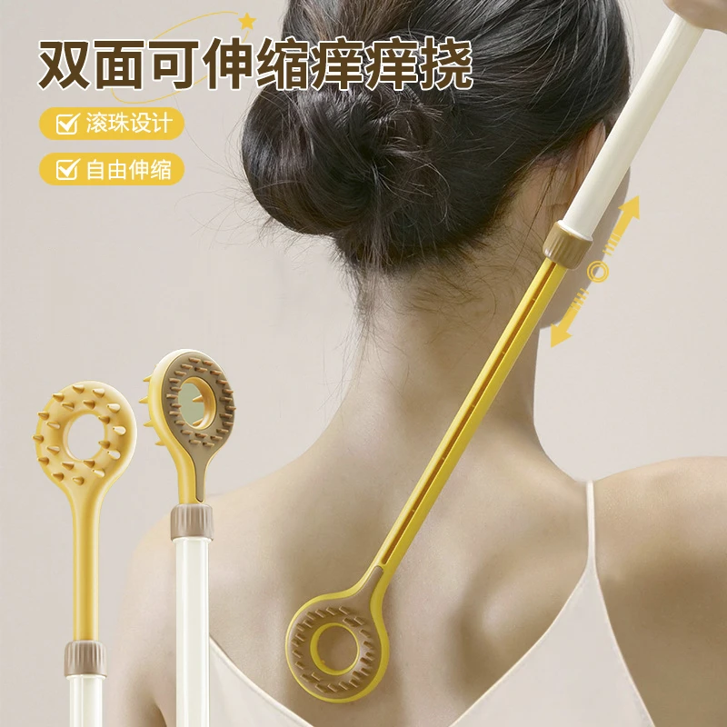 双面可伸缩痒痒挠多功能后背抓痒不求人挠背器长柄家用挠痒抓痒器