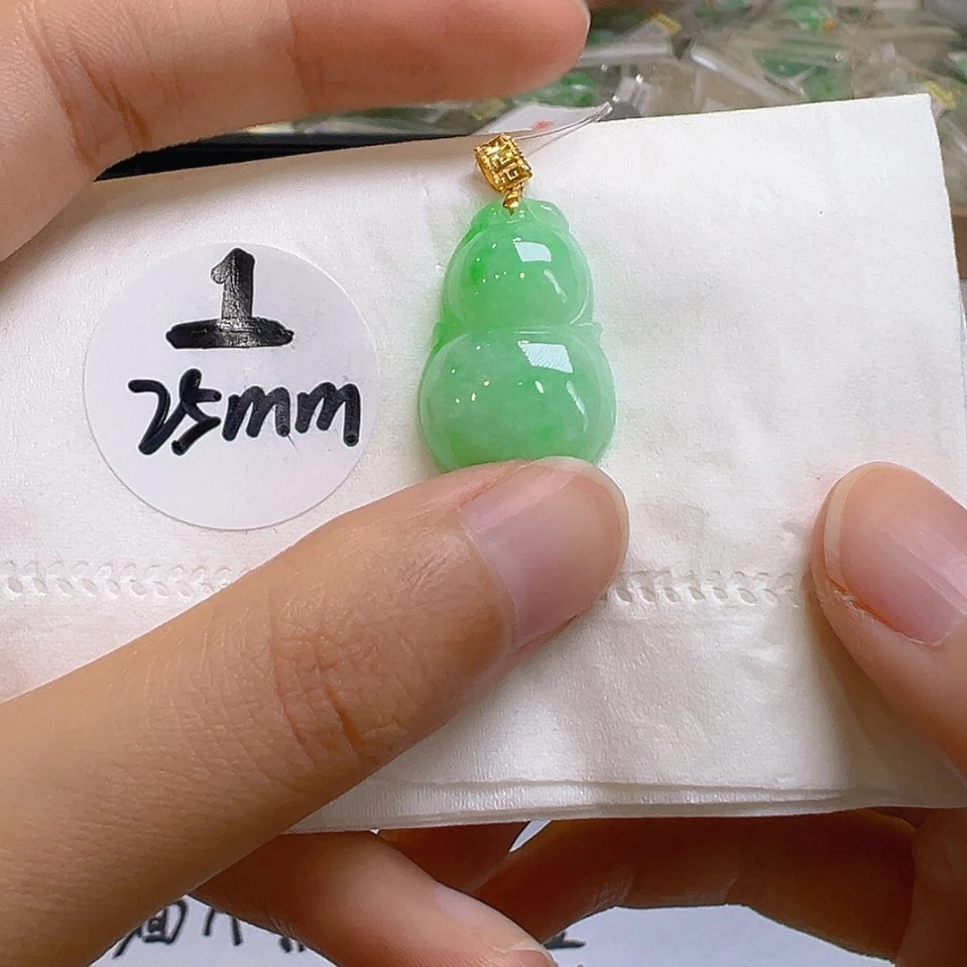 翡翠18K金镶嵌吊坠(不含链)翡翠