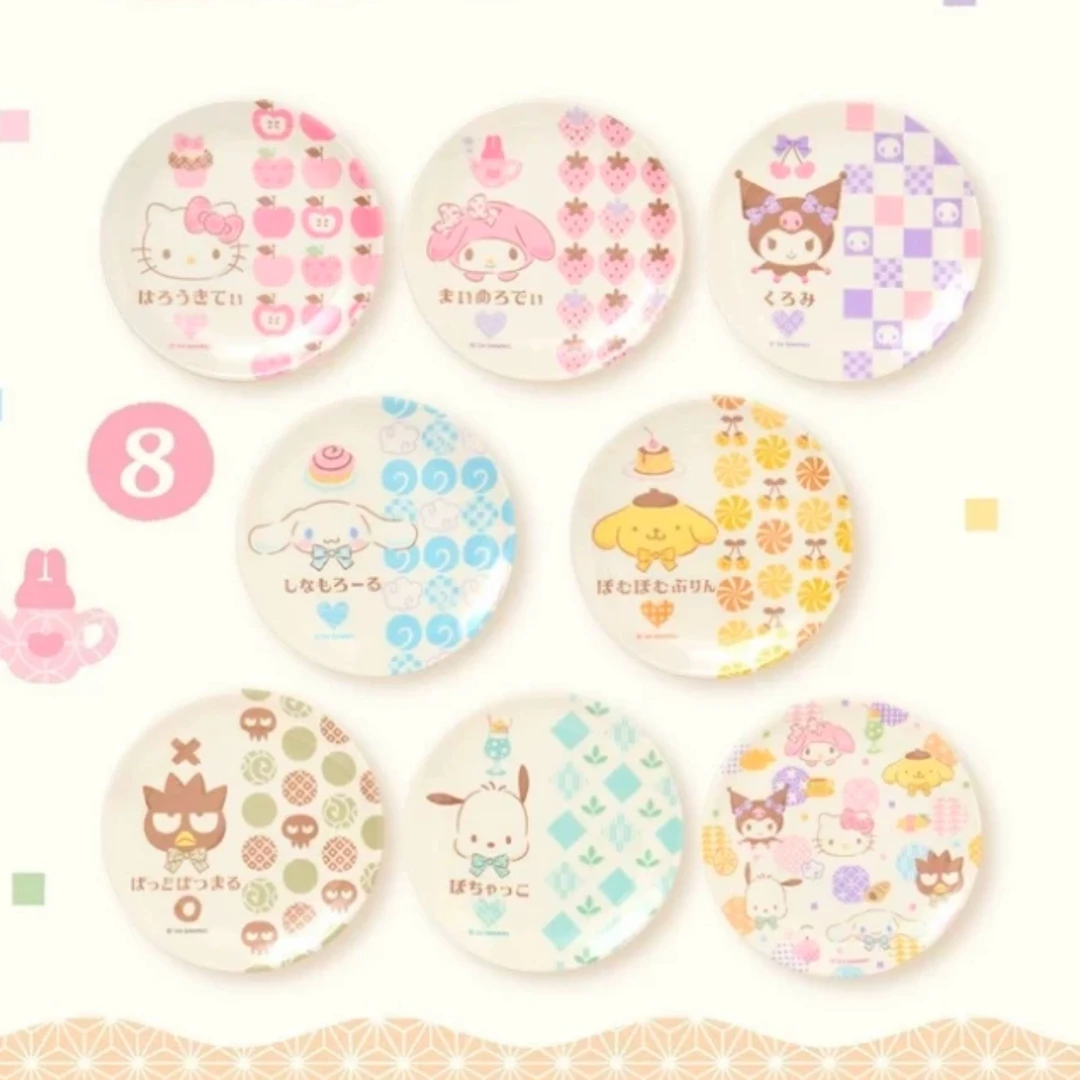 Sanrio三丽鸥盘子盲盒