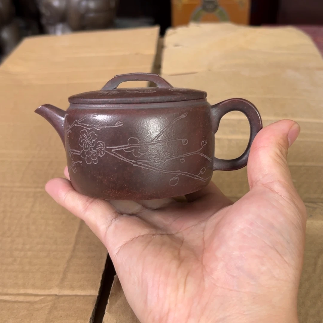 茶壶紫砂原矿紫砂壶