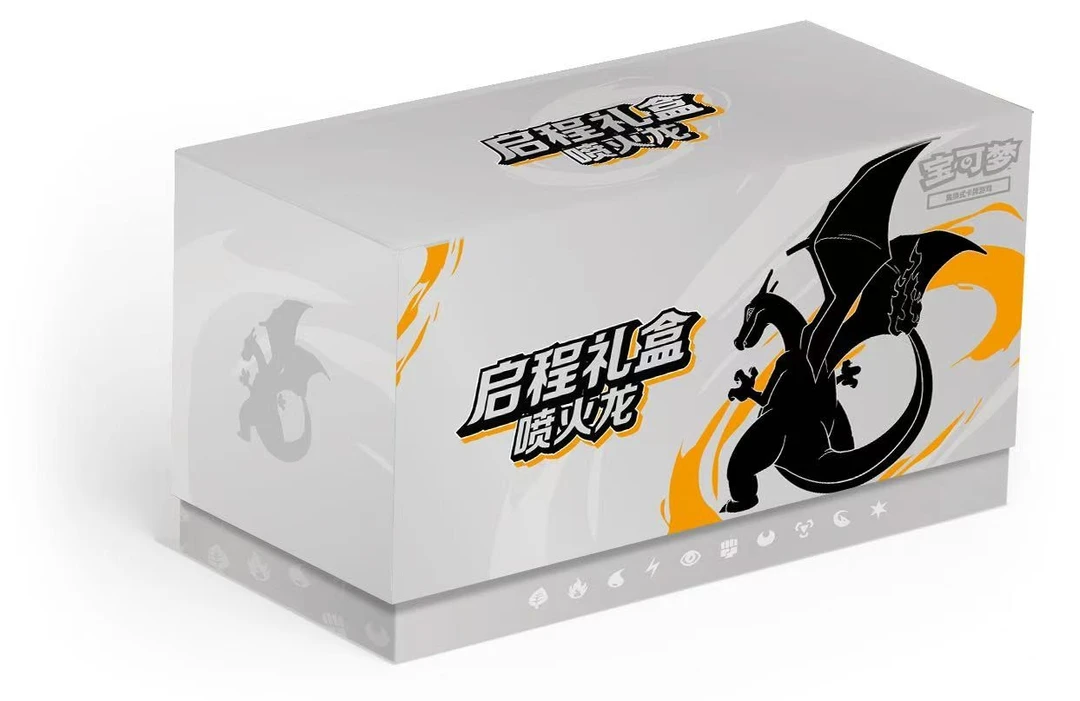 【猴赛雷拆卡】宝可梦PTCG启程礼盒 直播间代拆（下单同意代拆）
