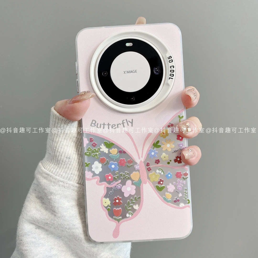 磨砂彩银适用华为mate70pro/60/50/40苹果16pro小米潮蝴蝶手机壳