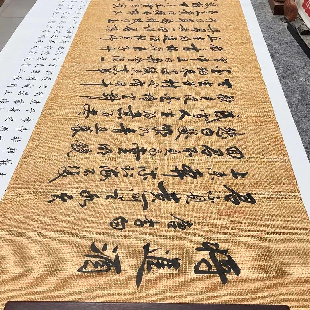 书法《将进酒行草书》李保军老师全文手写180×50