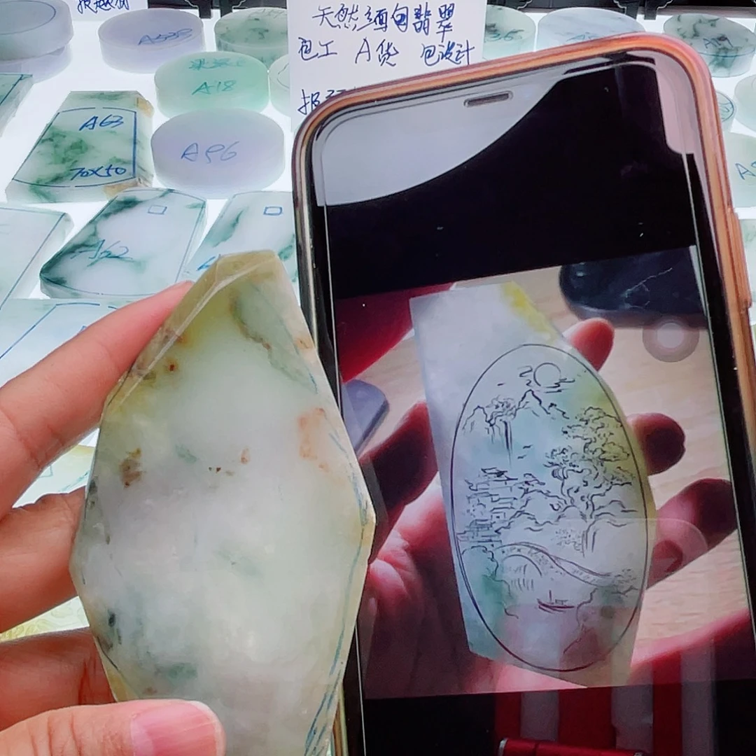 定制翡翠未镶嵌天然缅甸翡翠A货