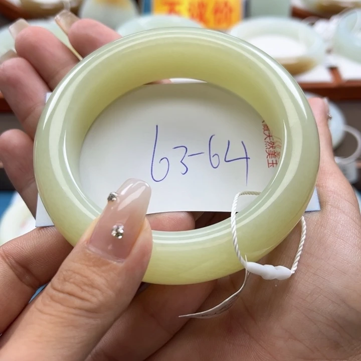 和田玉手镯未镶嵌青*猫