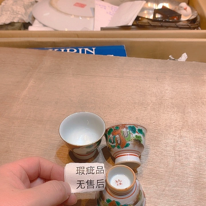 回流的速度快于空气的速度快的速度