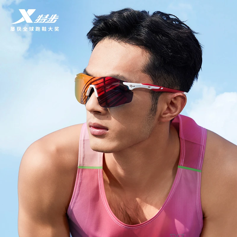 特步运动眼镜无框马拉松跑步护目眼镜骑行登山变色太阳镜硅胶鼻托