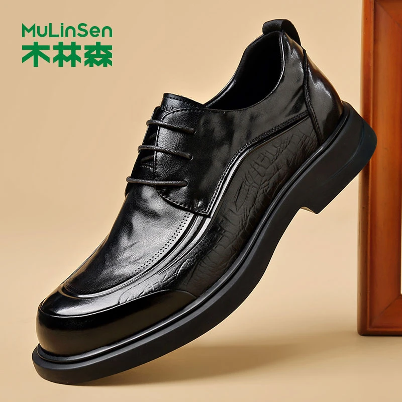 木林森秋季新款男士休闲皮鞋时尚百搭透气防滑耐磨软底男士皮鞋