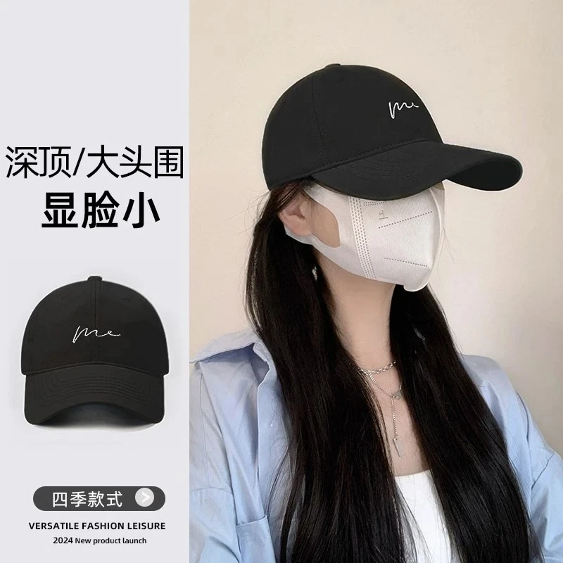 韩版简约棒球帽女款2024新款软顶网红百搭鸭舌帽男显脸小户外帽子