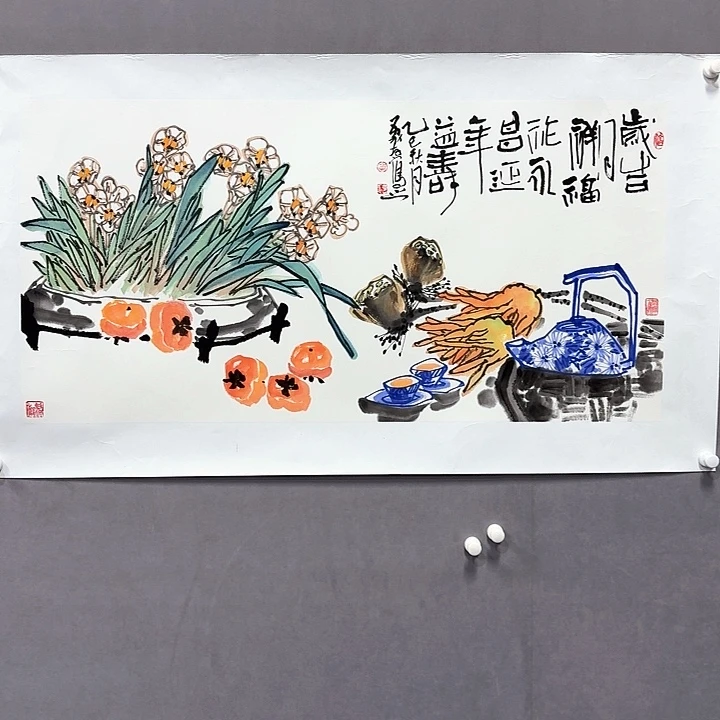 国画亲笔手绘放心去藏