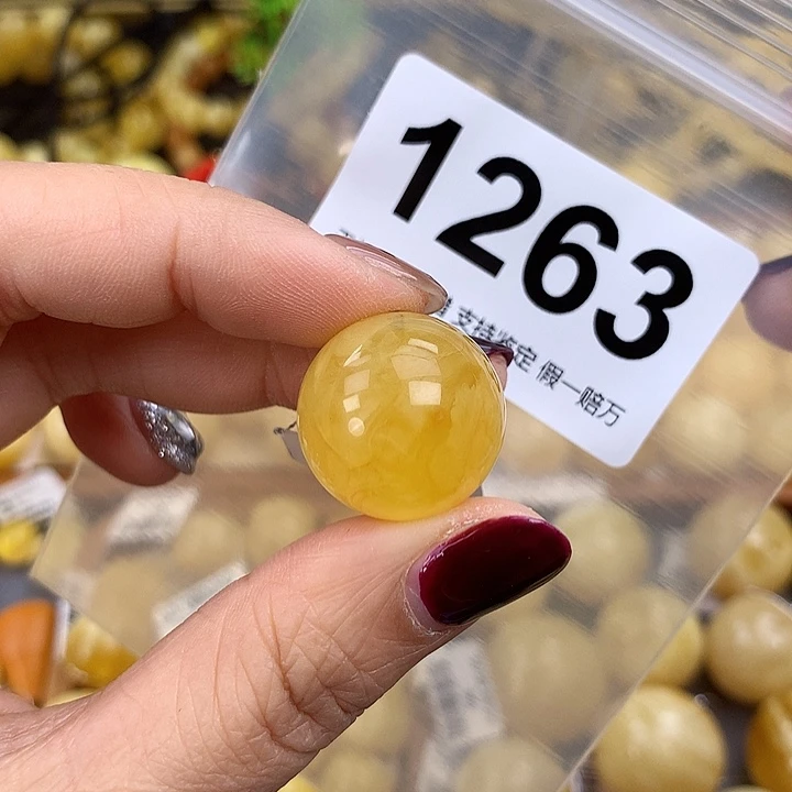 炁***澜琥珀未镶嵌珠宝奇石20.5