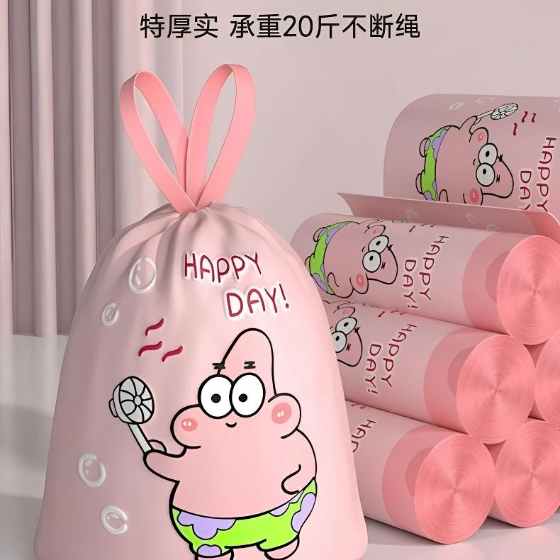 垃圾袋手提式加厚大号家用宿舍收口印花厨房塑料袋专用清洁垃圾袋