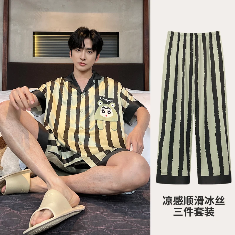 2025新情侣夏季冰丝睡衣网红宽松休闲薄款女士卡通韩版家居服套装