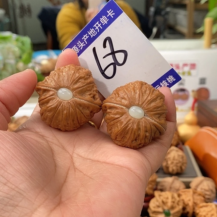文玩核桃把件38银镶玉铁锤68号