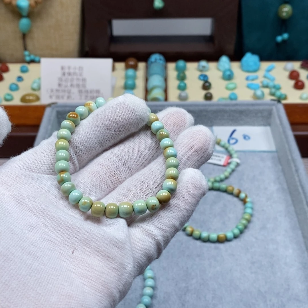 未镶嵌绿松石配饰