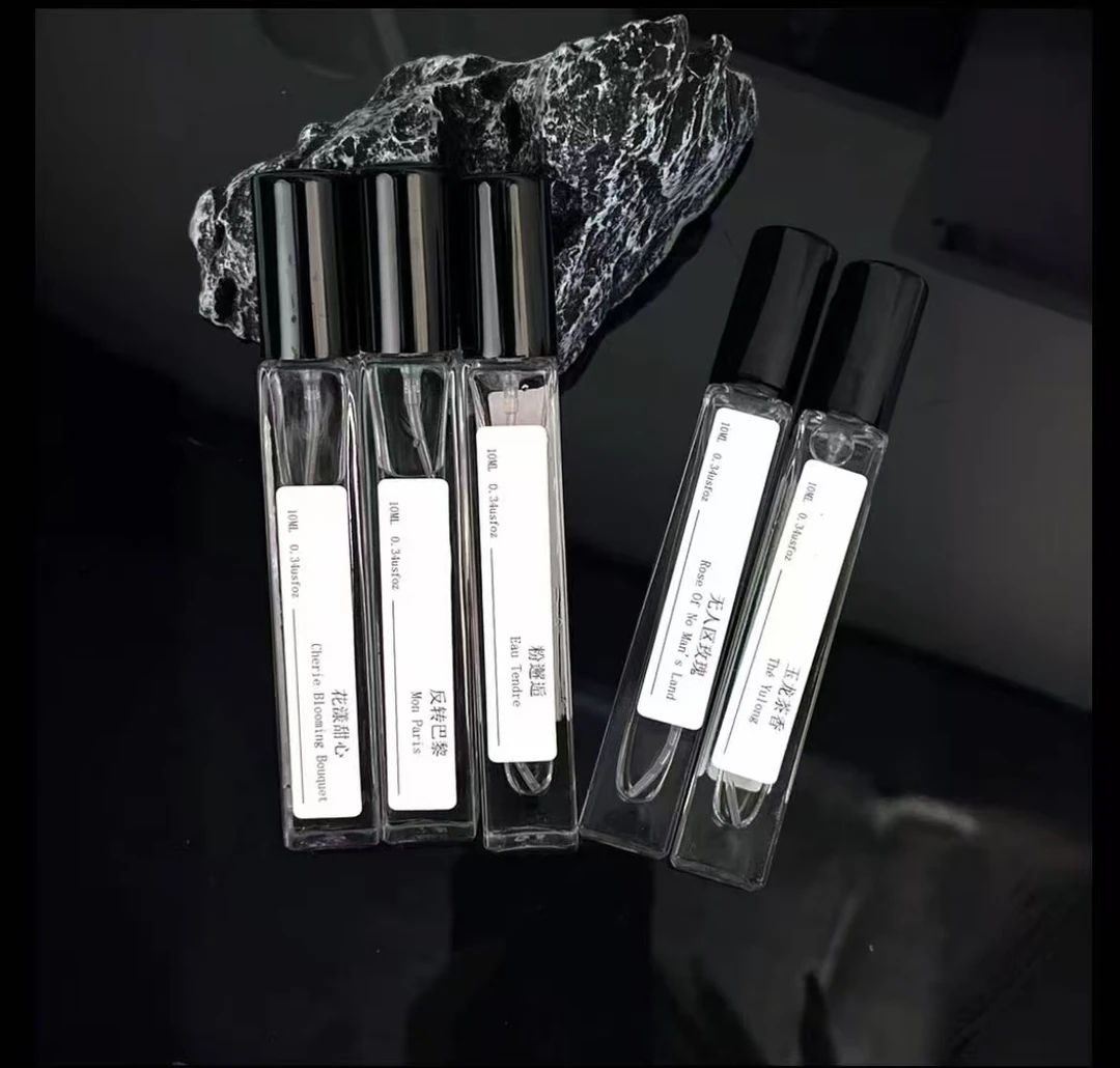 香水小样便携多支任选2ml
