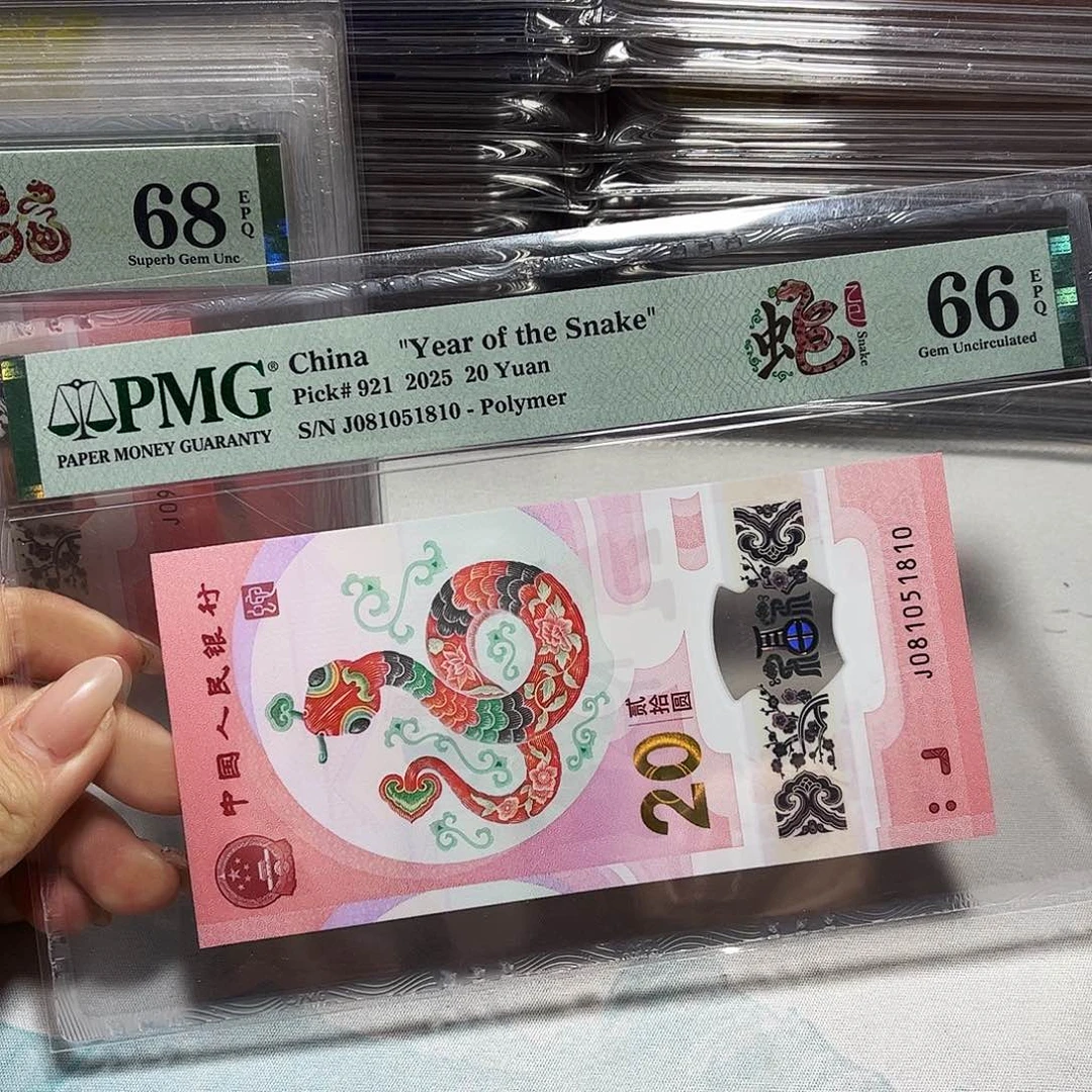 塑料081051810。。。。。金福王