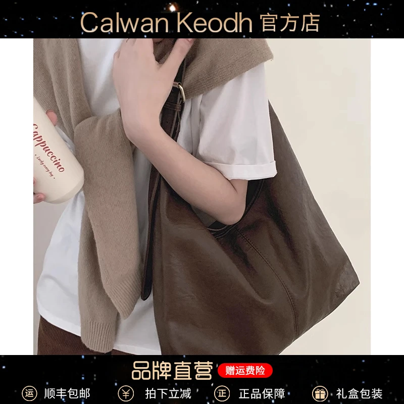 Calwan Keodh百搭包包女包轻奢高颜值托特包生日圣诞礼物送女生