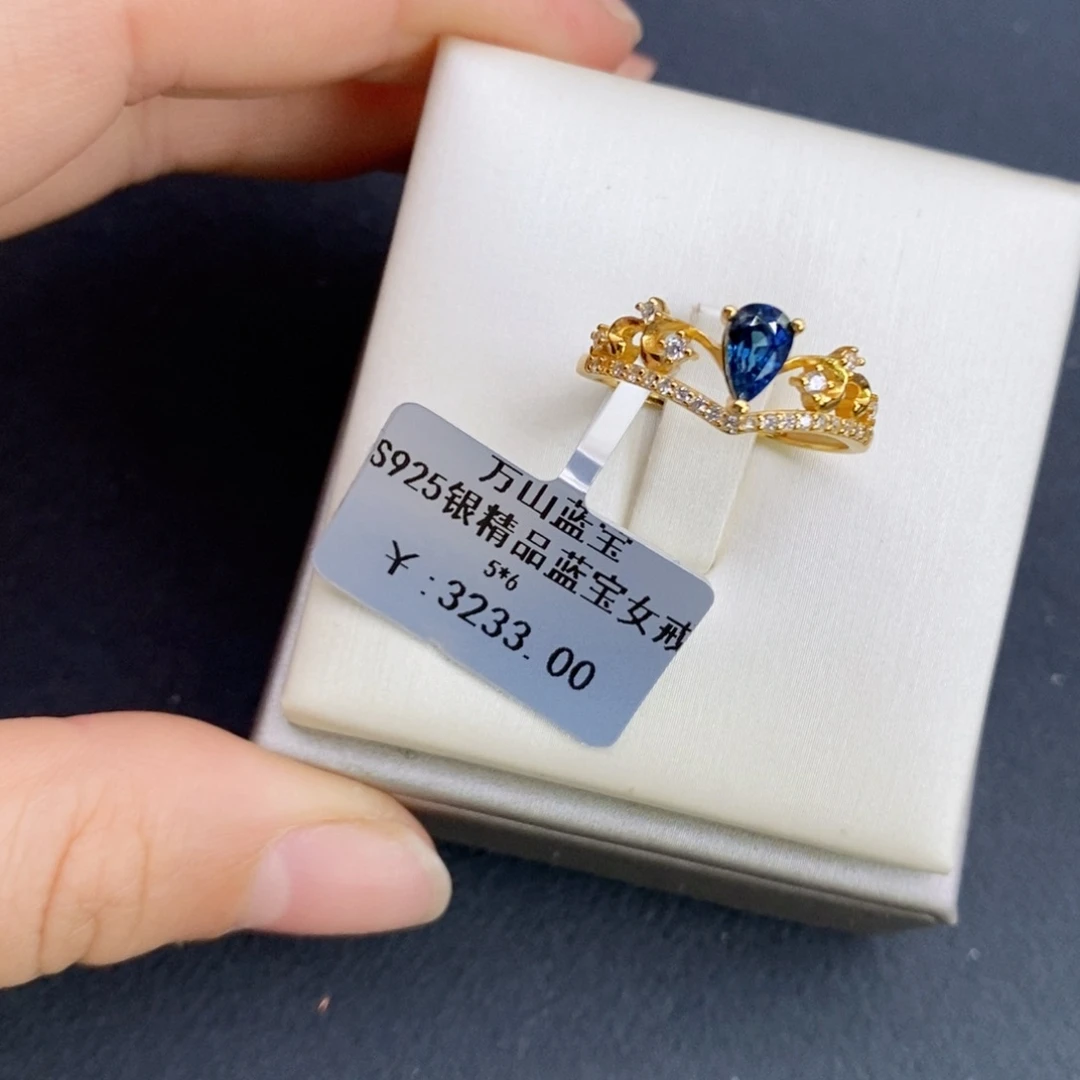 蓝宝石戒指银S925镶嵌