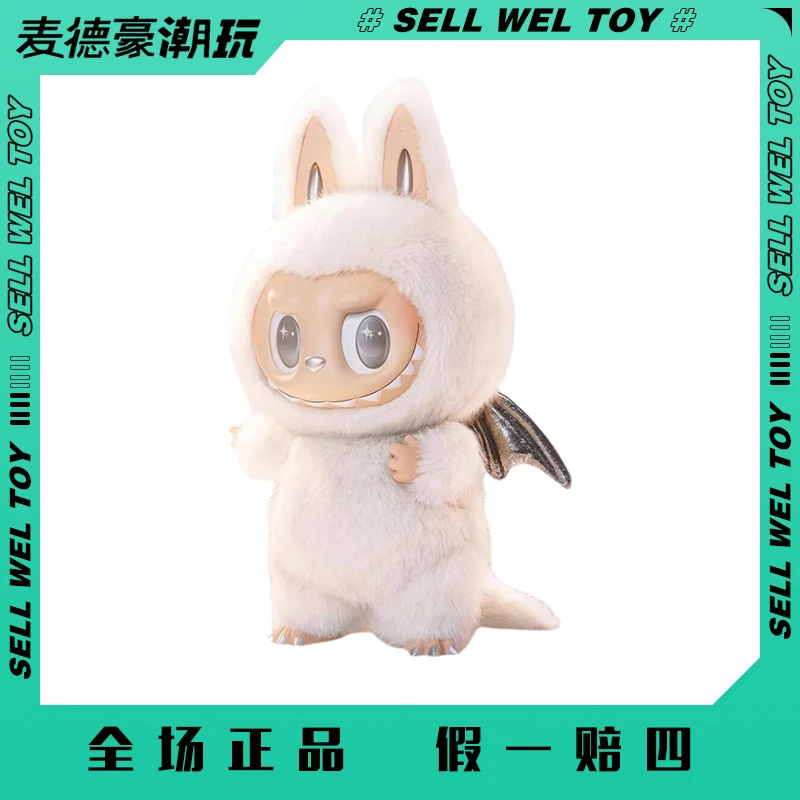 Zimomo大天使白色搪胶公仔2.0