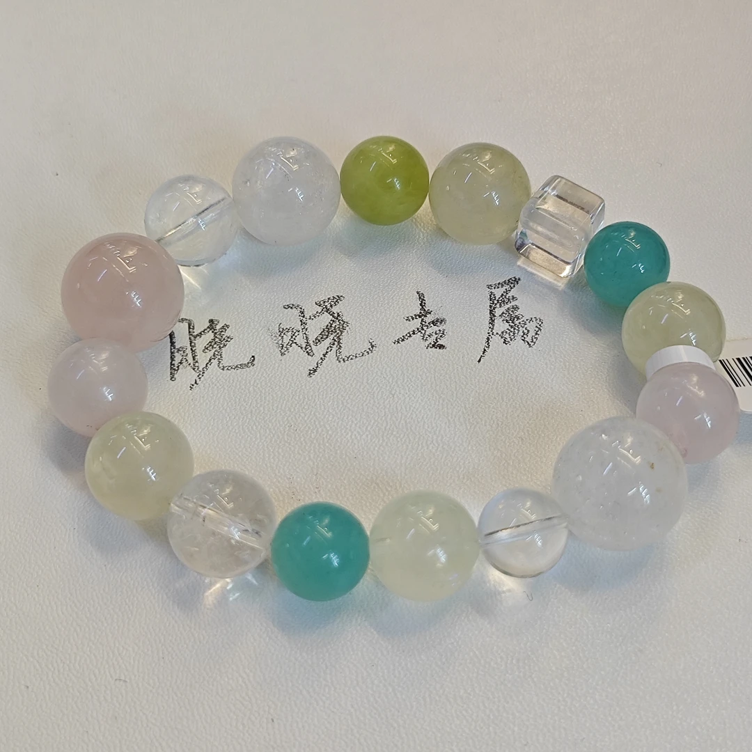 夏至方糖多宝水晶手串随机L024 qx