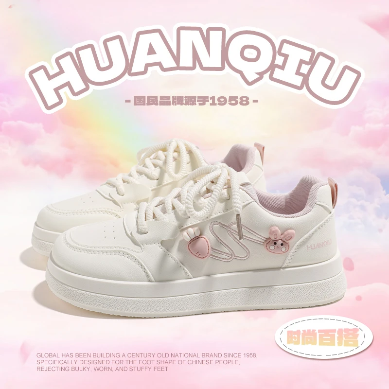 环球可爱休闲女鞋2025春季新款透气潮流小白鞋百搭运动板鞋