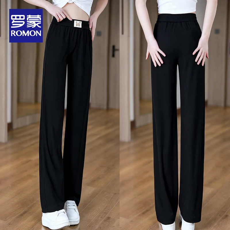 罗蒙女装窄版阔腿裤女薄款2025夏季高腰垂感百搭显瘦休闲直筒裤