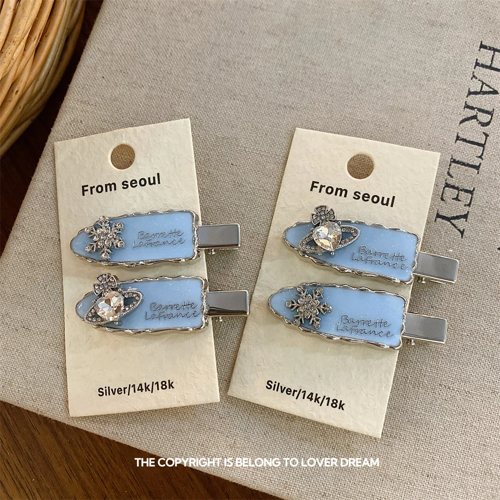 韩国ins新款水钻雪花宇宙爱心蓝色无痕夹 时尚化妆刘海夹头饰发饰