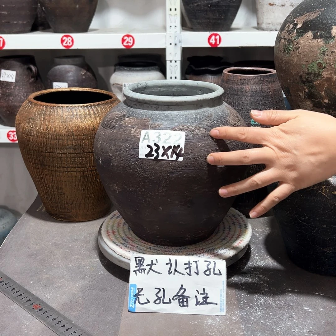 红陶29号磨砂默认打孔