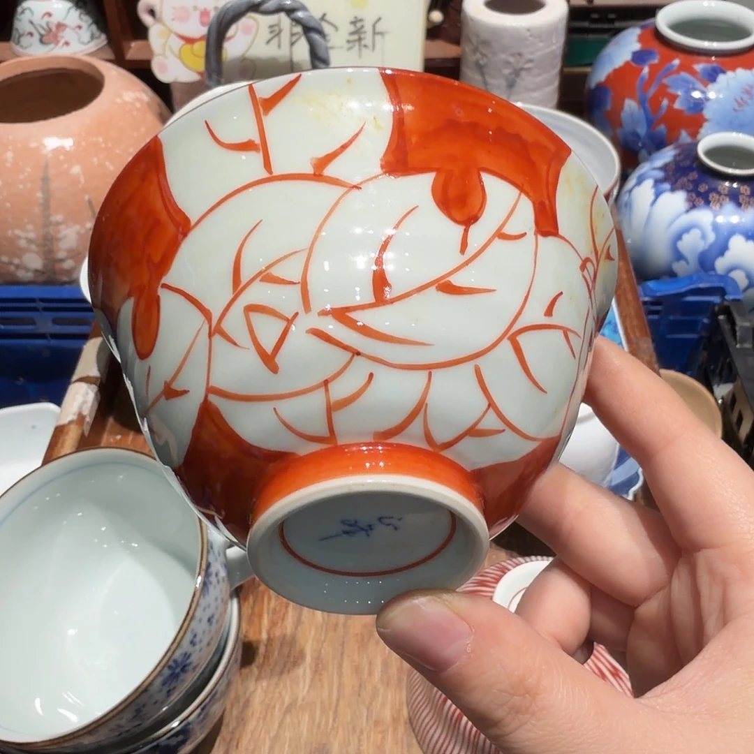 瓷片五十包邮 非全新