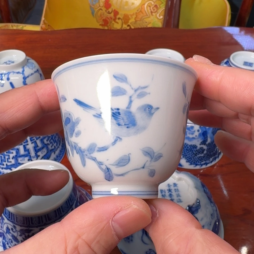 柴窑花鸟青花几个昂杯
