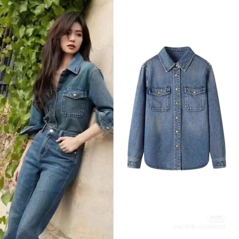8995秦岚同款牛仔外套女2025春秋新款气质百搭水洗牛仔衣