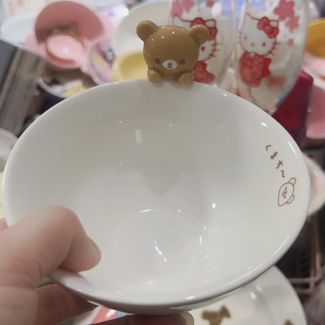 微瑕可爱满20包邮