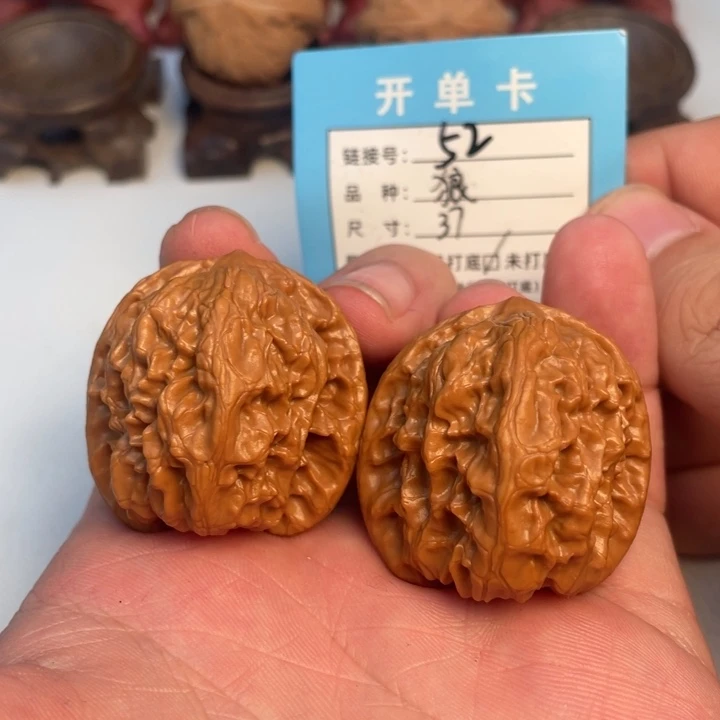 吊坠文玩核桃核桃