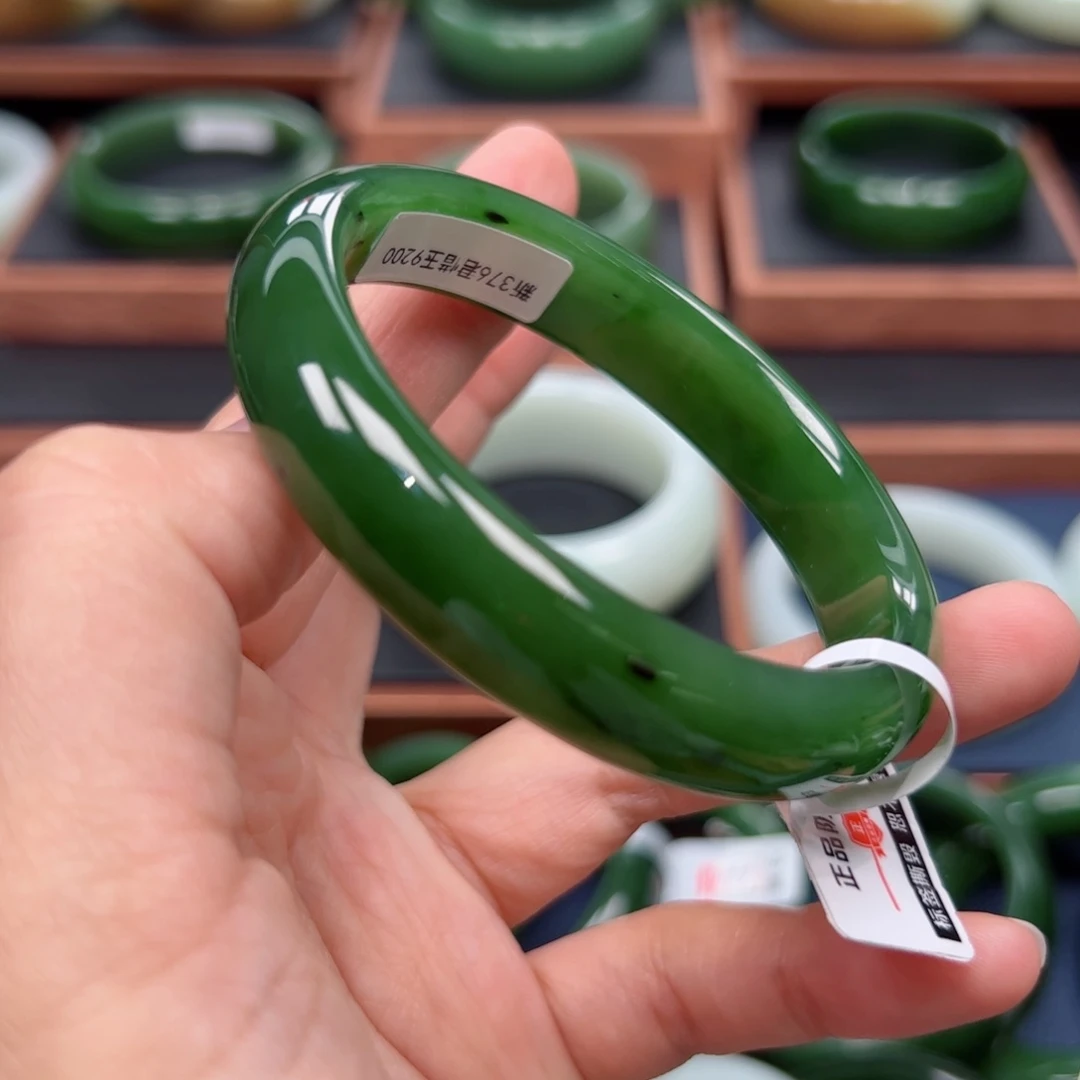 未镶嵌手镯和田玉（碧玉）56