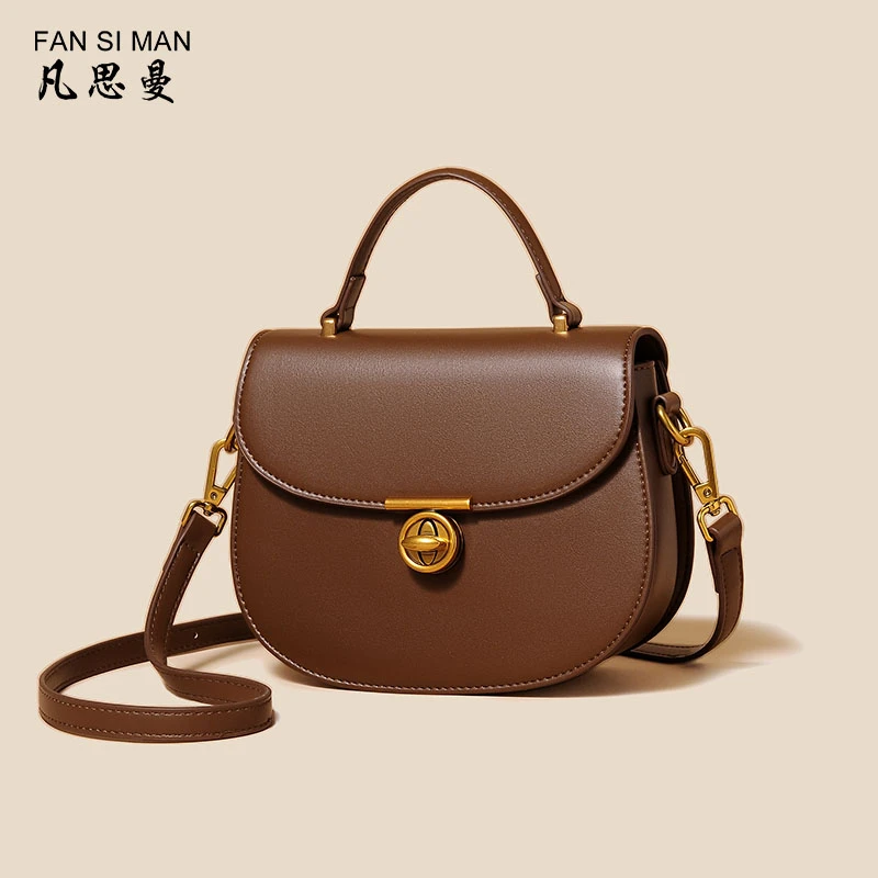 洋气马鞍潮流简约2025单肩女士百搭复古手提包小众斜路遥女包